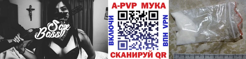 А ПВП крисы CK  как найти закладки  Лесозаводск 