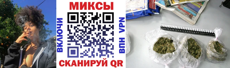 БУТИРАТ BDO  Лесозаводск 
