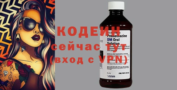 mix Балабаново