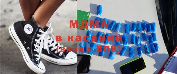 mix Балабаново