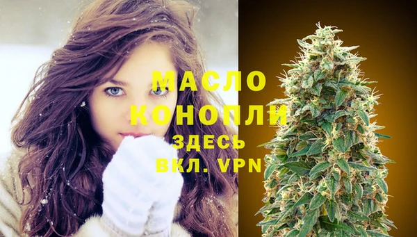 амф Балахна