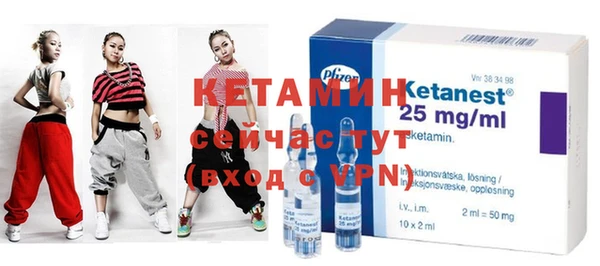 мефедрон мука Баксан