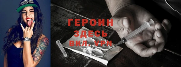 mix Балабаново