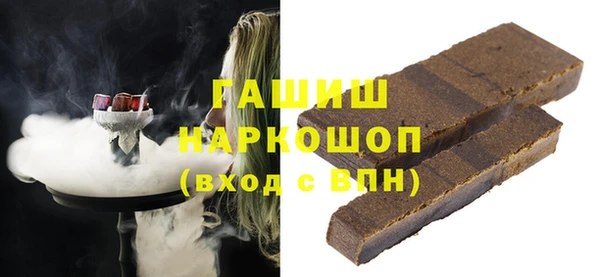 мяу мяу мука Рославль