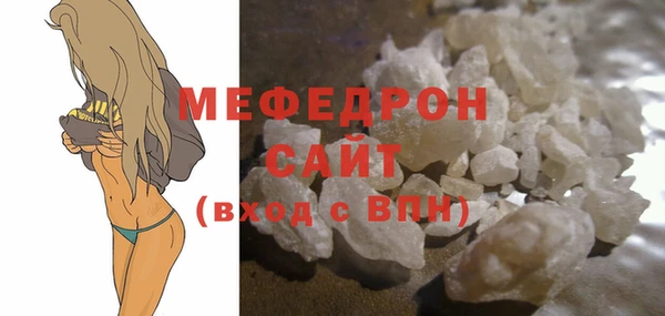 гашиш Ростов