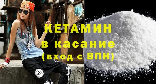 мяу мяу мука Россошь