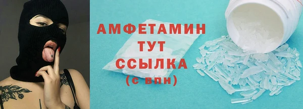гашиш Ростов