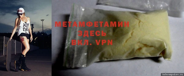 mix Балабаново