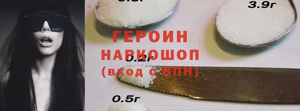 мефедрон мука Баксан