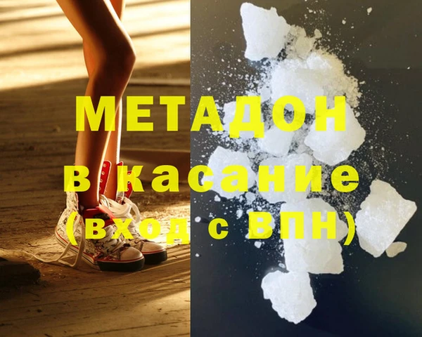 mix Балабаново