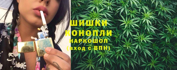мефедрон мука Баксан