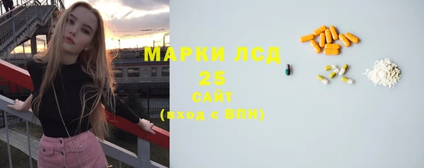 мефедрон мука Баксан