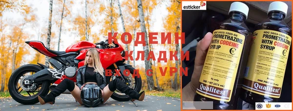 мефедрон мука Баксан