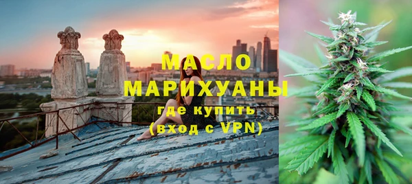 мефедрон мука Баксан