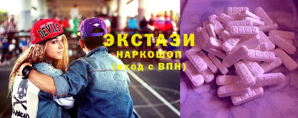 гашиш Ростов