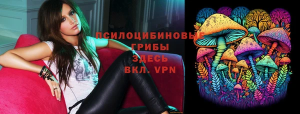 mix Балабаново