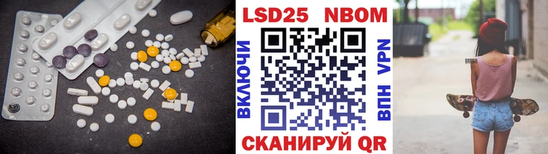 где найти   блэк спрут зеркало  Лсд 25 экстази ecstasy  Лесозаводск 