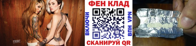МЕТАМФЕТАМИН витя  Лесозаводск 