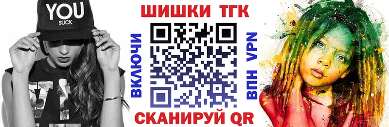 хочу наркоту  Лесозаводск  Канабис Bruce Banner 